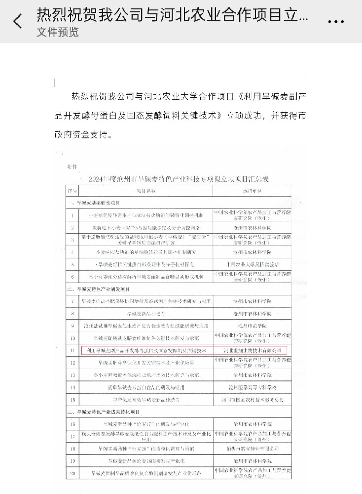 9ce2bb6b102cb2712cb2f53191b76ef.jpg