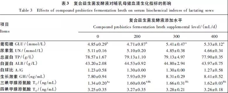 微信图片_4.jpg