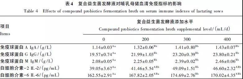 微信图片_5.jpg