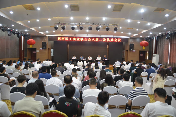 我公司董事长刘荣军被选举为沧州市运河区工商联（总商会）副会长